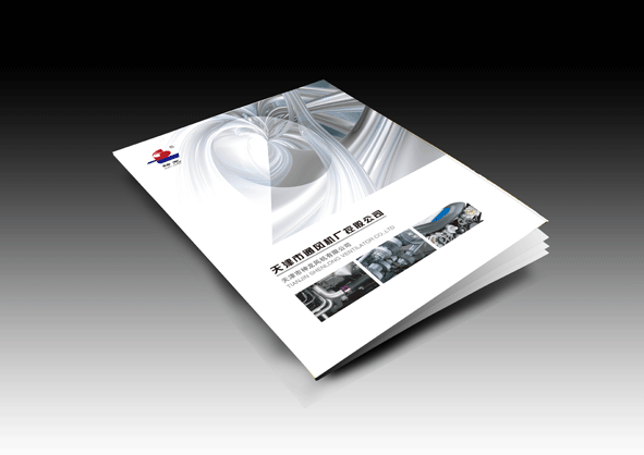 天津印刷廠向你介紹印刷紙張種類