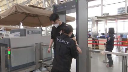 南通新一輪安檢設備升級已啟動，市民出行需留意